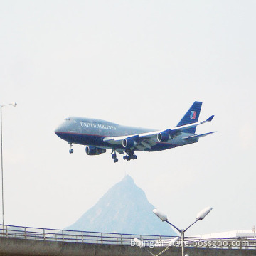 Air Freight From Shenzhen & Guangzhou & Beijing & Hongkong & Shanghai to Honolulu